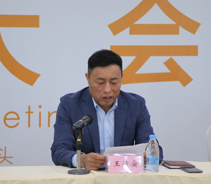 中國（南安）水頭國際石博會暨石設計周動員大會圓滿召開，開幕倒計時