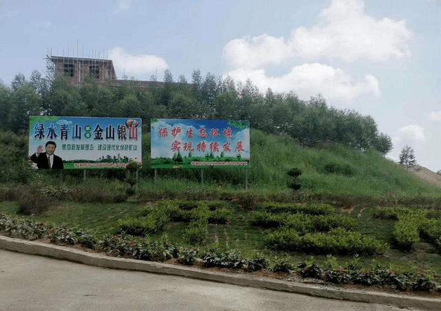 廣西楓葉紅岑溪:花崗巖礦區變綠水青山再成金