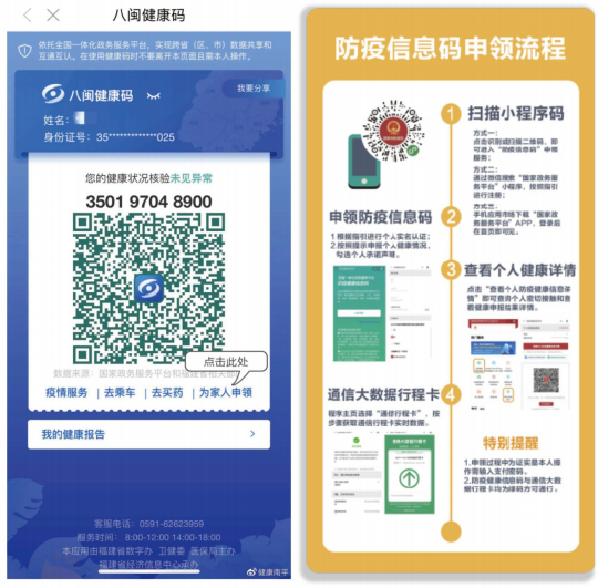 2020《水頭石博會(huì)》逛展攻略，速速收藏！