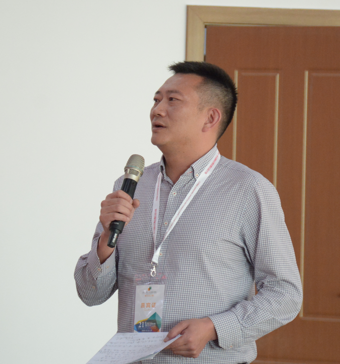 歷史首次！中國石材協會&全國工商聯石材業商會在水頭召開會長聯席會