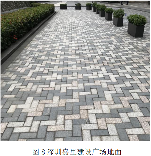 晏輝：光面石材鋪在地面固然好看，但是有幾個點要注意！