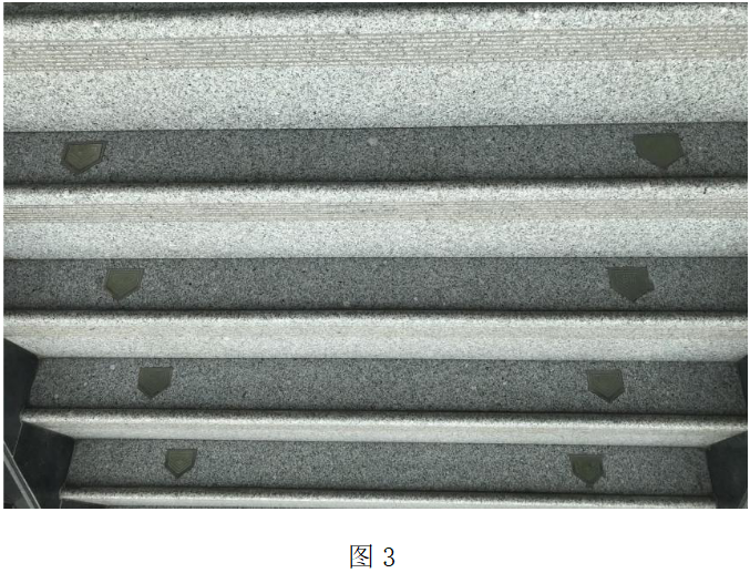 晏輝：光面石材鋪在地面固然好看，但是有幾個點要注意！