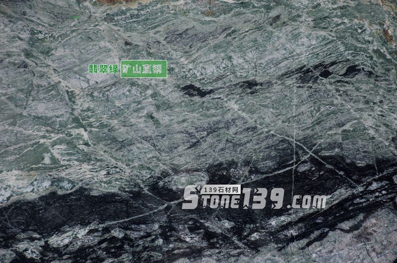 附件南平翡翠綠花崗石G3597產品介紹
