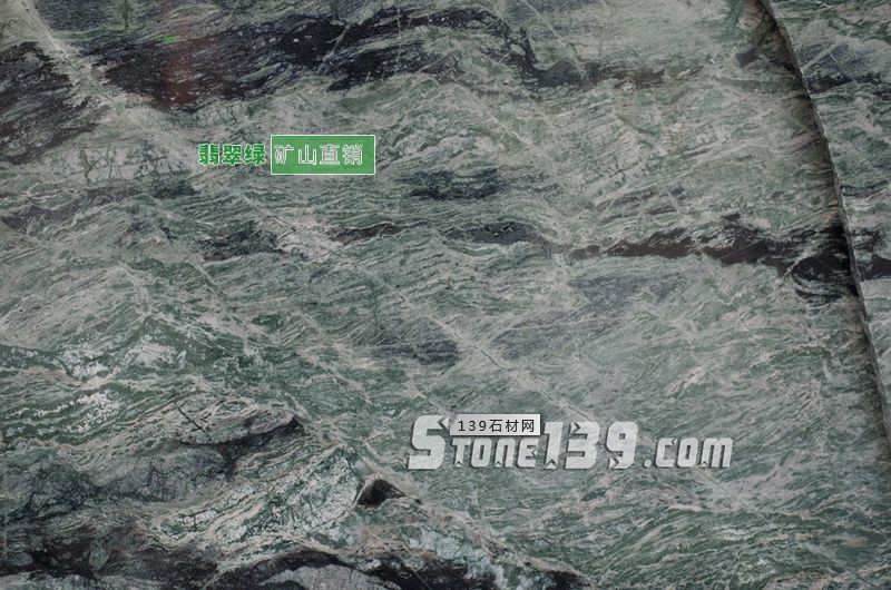 附件南平翡翠綠花崗石G3597產品介紹