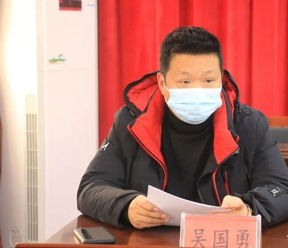 隨州吳山鎮（湖北黃金麻產地）召開2020年度石材企業年終總結表彰大會