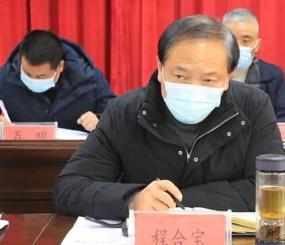 隨州吳山鎮（湖北黃金麻產地）召開2020年度石材企業年終總結表彰大會