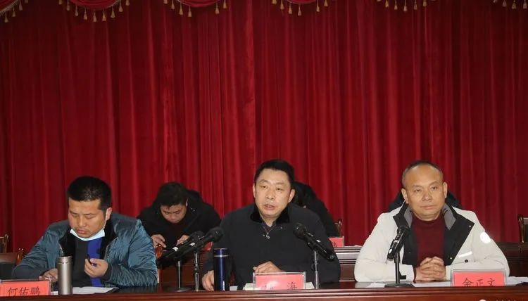 隨州吳山鎮（湖北黃金麻產地）召開2020年度石材企業年終總結表彰大會