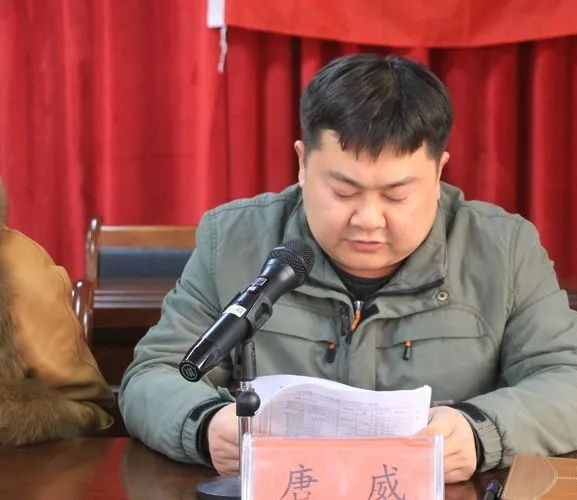 隨州吳山鎮（湖北黃金麻產地）召開2020年度石材企業年終總結表彰大會