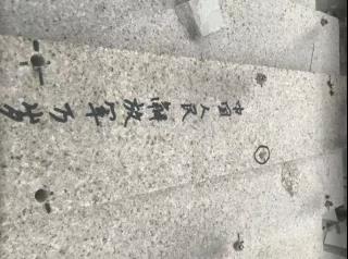 晏輝:好石材,三分靠長相,七分靠打扮