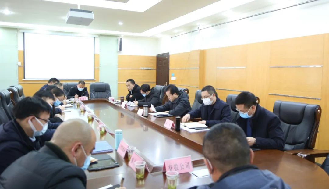 四川達州萬源市委書記吳曉勇主持召開石材城道路建設專題會議