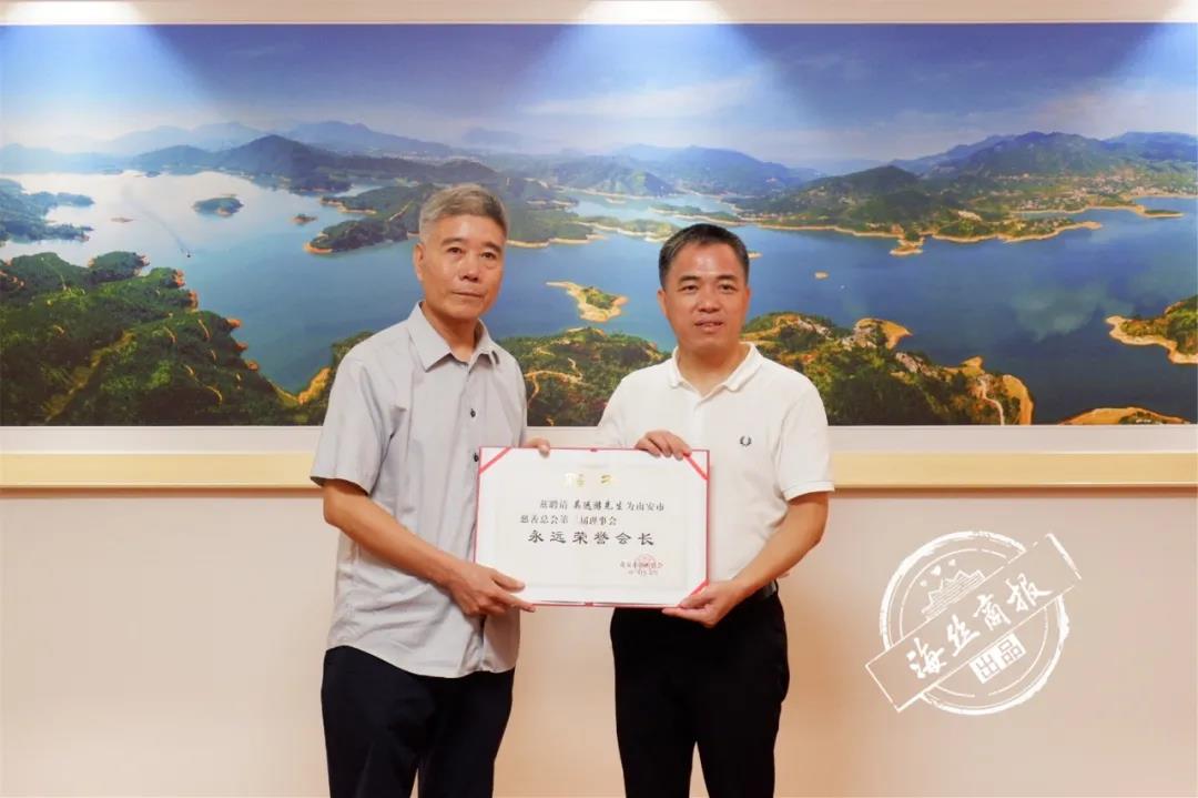 【石界大愛】近期,眾多石企認捐數千萬,用于開展扶貧濟困、文化教育等慈善公益活動