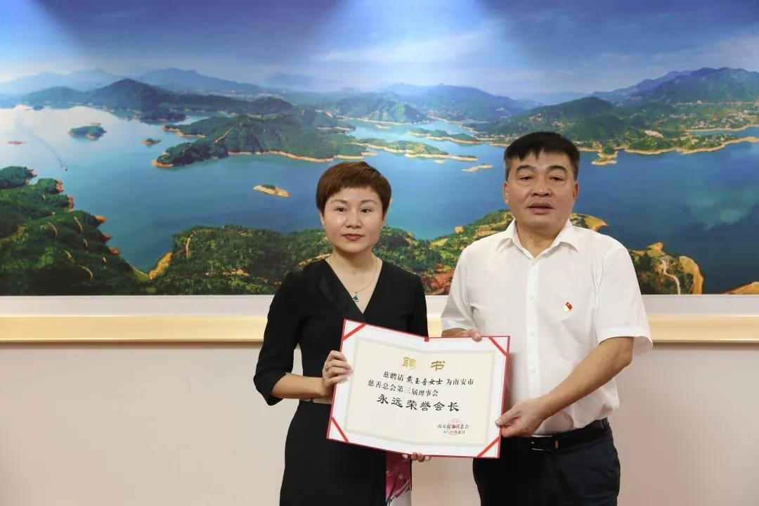 【石界大愛】近期,眾多石企認捐數千萬,用于開展扶貧濟困、文化教育等慈善公益活動