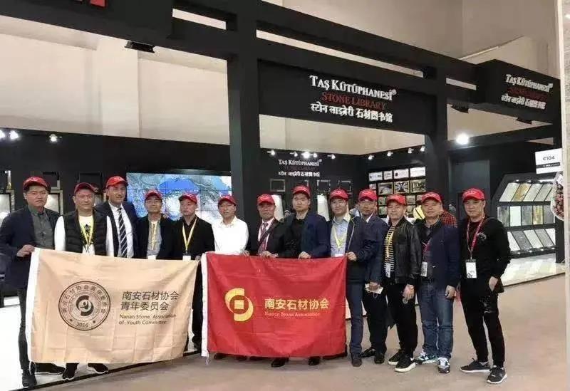 王清安:未來5年,帶領(lǐng)南安石材開創(chuàng)新生態(tài)