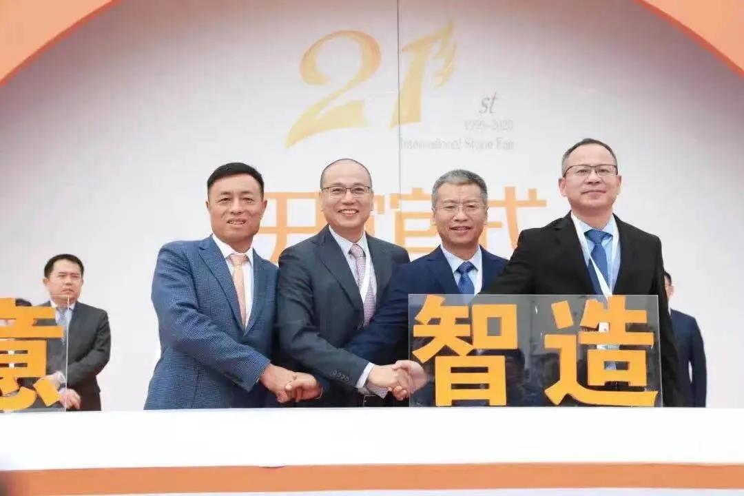 王清安:未來5年,帶領(lǐng)南安石材開創(chuàng)新生態(tài)