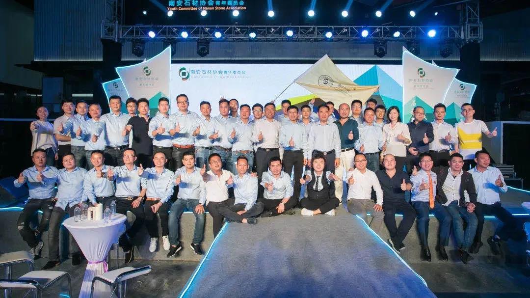 王清安:未來5年,帶領(lǐng)南安石材開創(chuàng)新生態(tài)