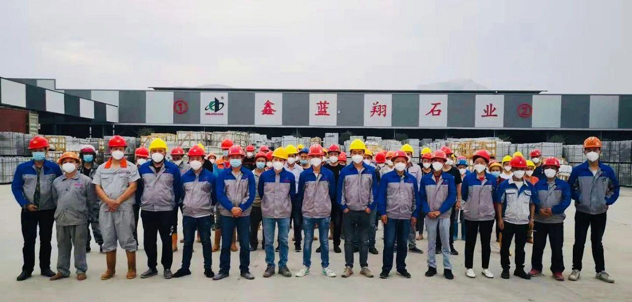 中部(麻城)石材產業園:復工復產加速跑,沖刺首季開門紅