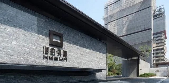 詩情畫意的浪淘沙石材，在諸多花崗石中顯得相當清新脫俗