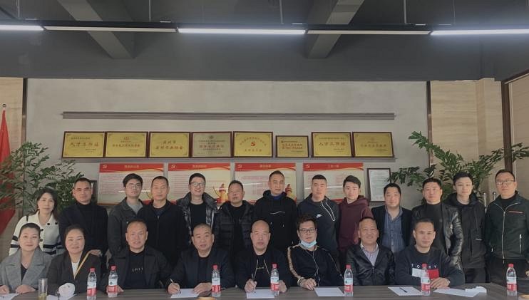 浙江溫州市石材行業協會舉辦“新春座談會”