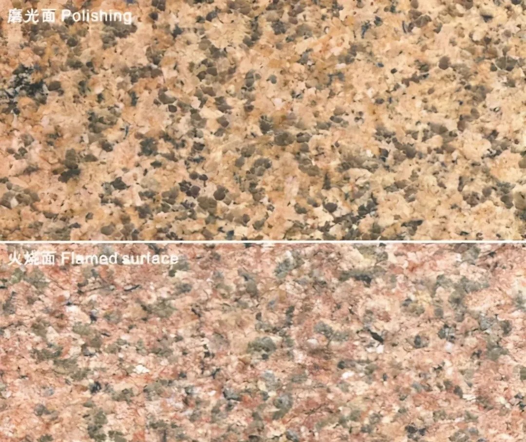 銹石花崗巖，一種低調(diào)內(nèi)斂的石材