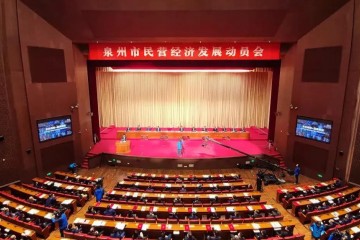 智能化建設成為2021年南安石材行業的主旋律