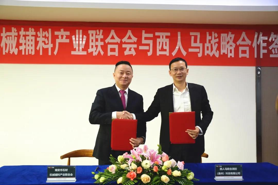 智能化建設成為2021年南安石材行業的主旋律