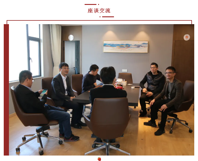 【再學習、再調研、再落實】水頭:走企業,抓先機,助推“開年紅”