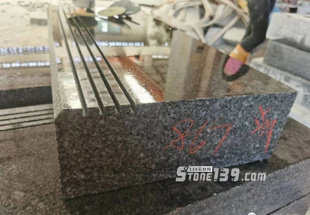 廣西芝麻黑(鐘山青)3月1日起上調所有產品價格6元㎡,預計10號執行第二次調價!