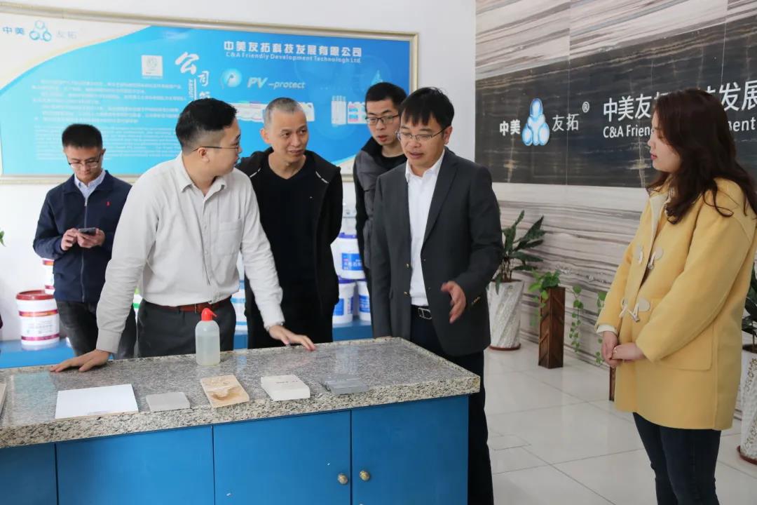 強(qiáng)信心、謀發(fā)展，水頭鎮(zhèn)持續(xù)開(kāi)展“進(jìn)千企、走千商、訪千才”活動(dòng)