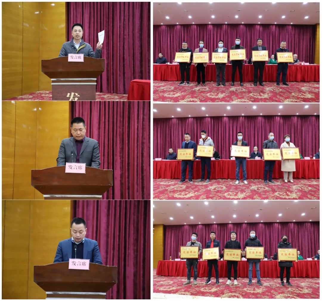 麻城石材指揮部組織召開全市石材產業高質量發展動員大會