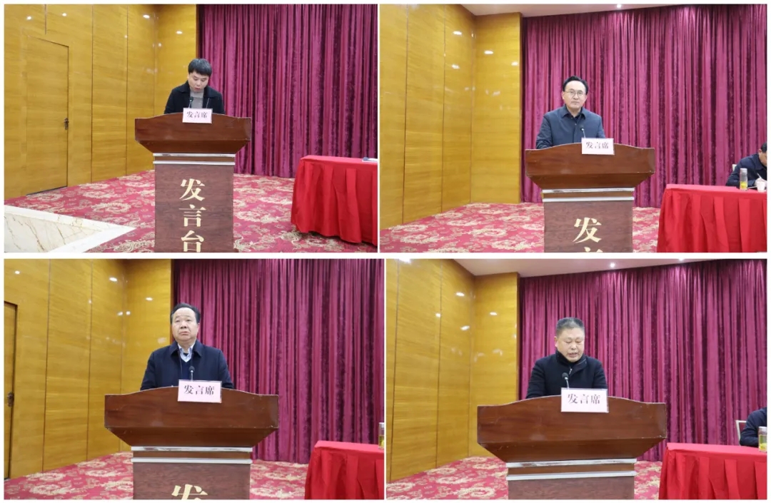 麻城石材指揮部組織召開全市石材產業高質量發展動員大會