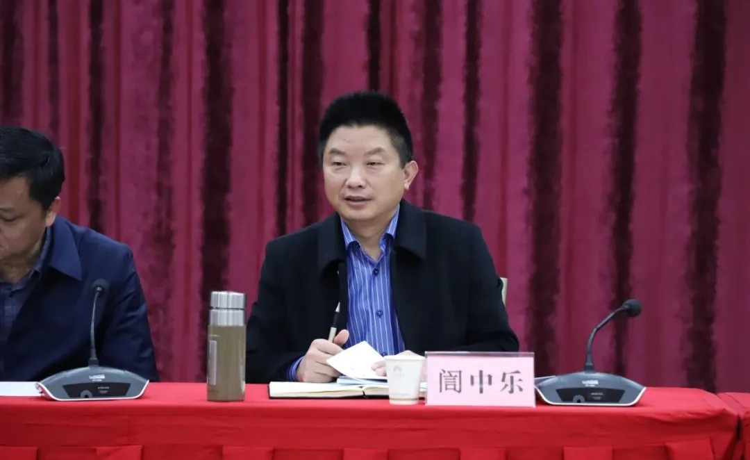 麻城石材指揮部組織召開全市石材產業高質量發展動員大會