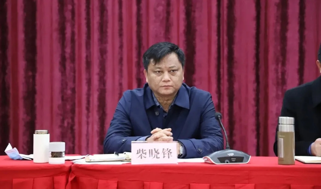 麻城石材指揮部組織召開全市石材產業高質量發展動員大會