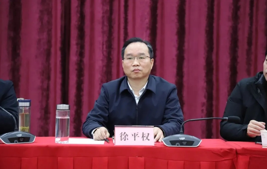 麻城石材指揮部組織召開全市石材產業高質量發展動員大會