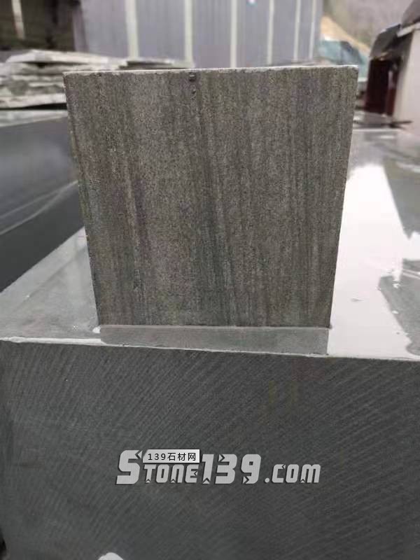 木紋青(砂巖青)萬源青石