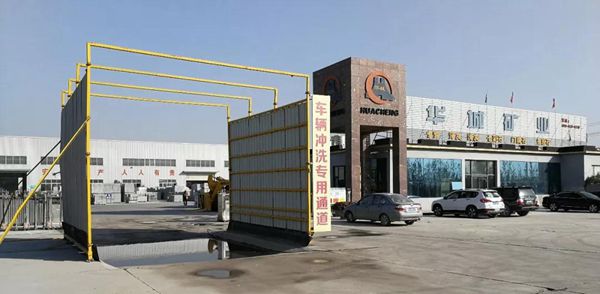 帶你走進(jìn)“中國花崗巖之鄉(xiāng)”,目前國內(nèi)最大的花崗巖產(chǎn)區(qū)-山東五蓮石材產(chǎn)區(qū)