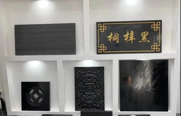 貴州桐梓縣羊磴鎮（中國黑產地）石材儲量1500萬噸，附貴州中國黑礦山圖