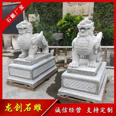 門口石雕貔貅 石雕貔貅現貨 匠心制作