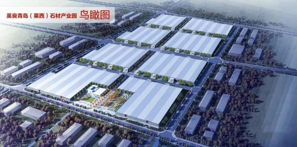 山東花崗巖：儲量居全國首位，從資源大省到產銷大省