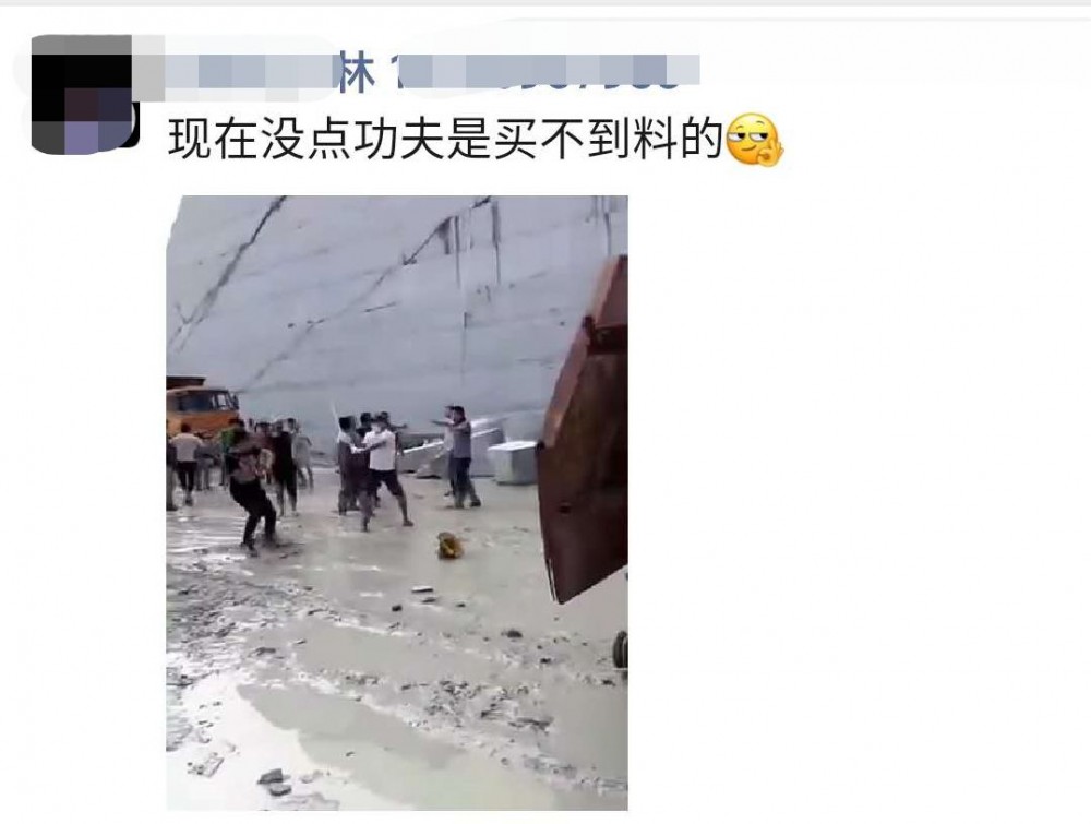 內(nèi)蒙古寧城縣某石場發(fā)料排序表，買荒料要排隊(duì)了，又要重現(xiàn)搶荒料了？附寧城紅欣賞！