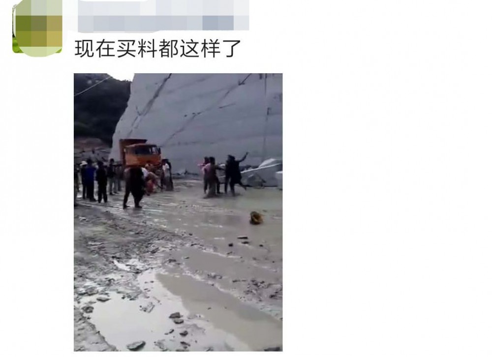 內(nèi)蒙古寧城縣某石場發(fā)料排序表，買荒料要排隊(duì)了，又要重現(xiàn)搶荒料了？附寧城紅欣賞！