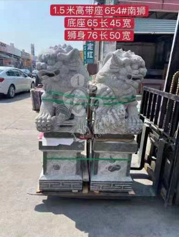 萬國石材帶您了解沒哭了的萬源青石雕刻產(chǎn)品