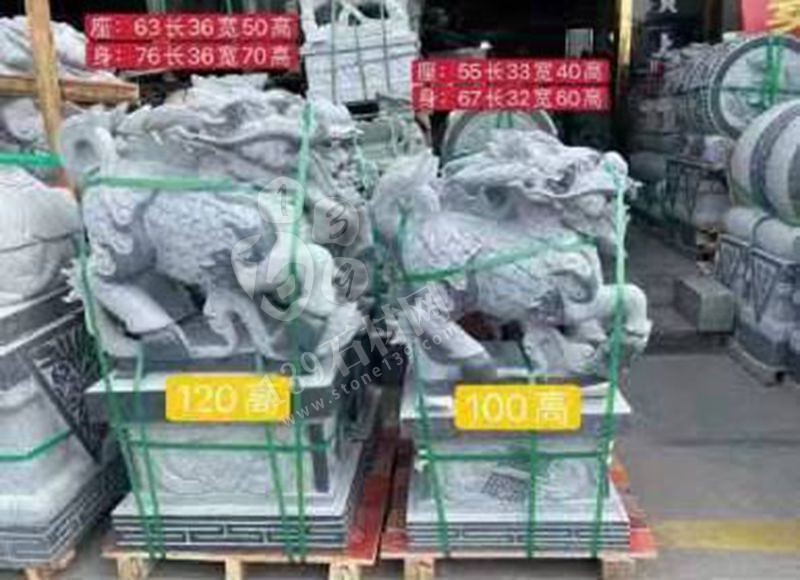 萬國石材帶您了解沒哭了的萬源青石雕刻產(chǎn)品