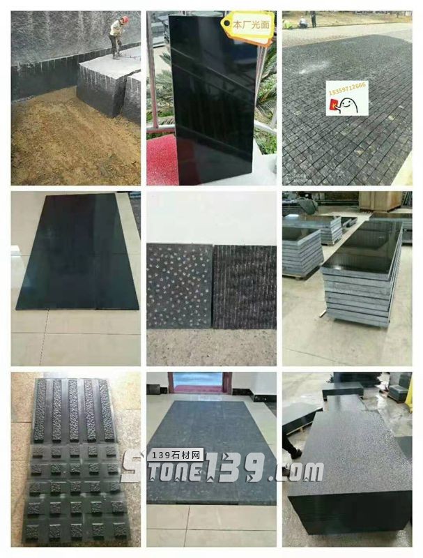 帶您認識宜賓黑石材的幾種表面加工
