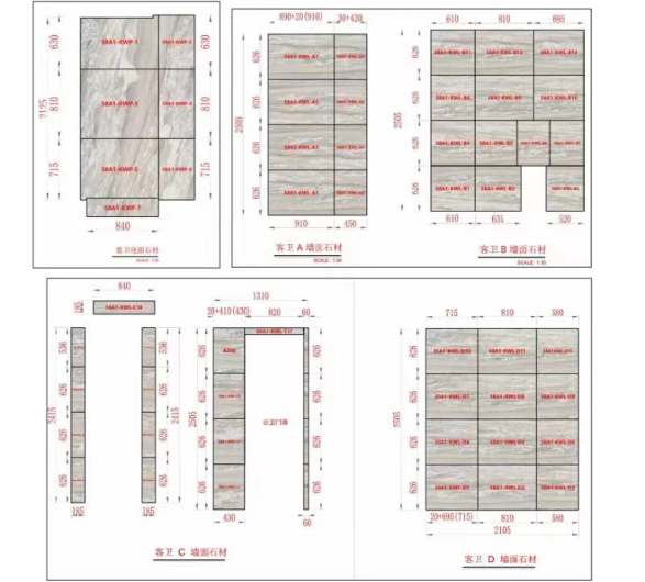 石材排版20年的技術演變之路