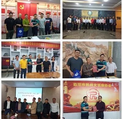 2021云浮市石材行業(yè)有關(guān)商(協(xié))會整合調(diào)研活動