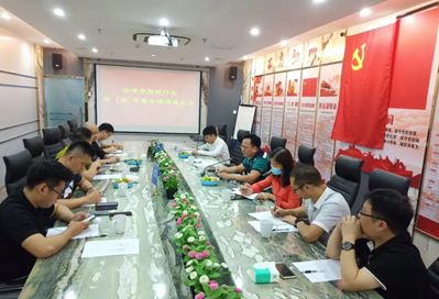 2021云浮市石材行業(yè)有關(guān)商(協(xié))會整合調(diào)研活動