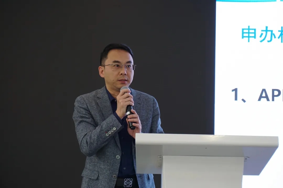 福建南安市石材行業(yè)APEC商務旅行卡專項說明會在水頭召開