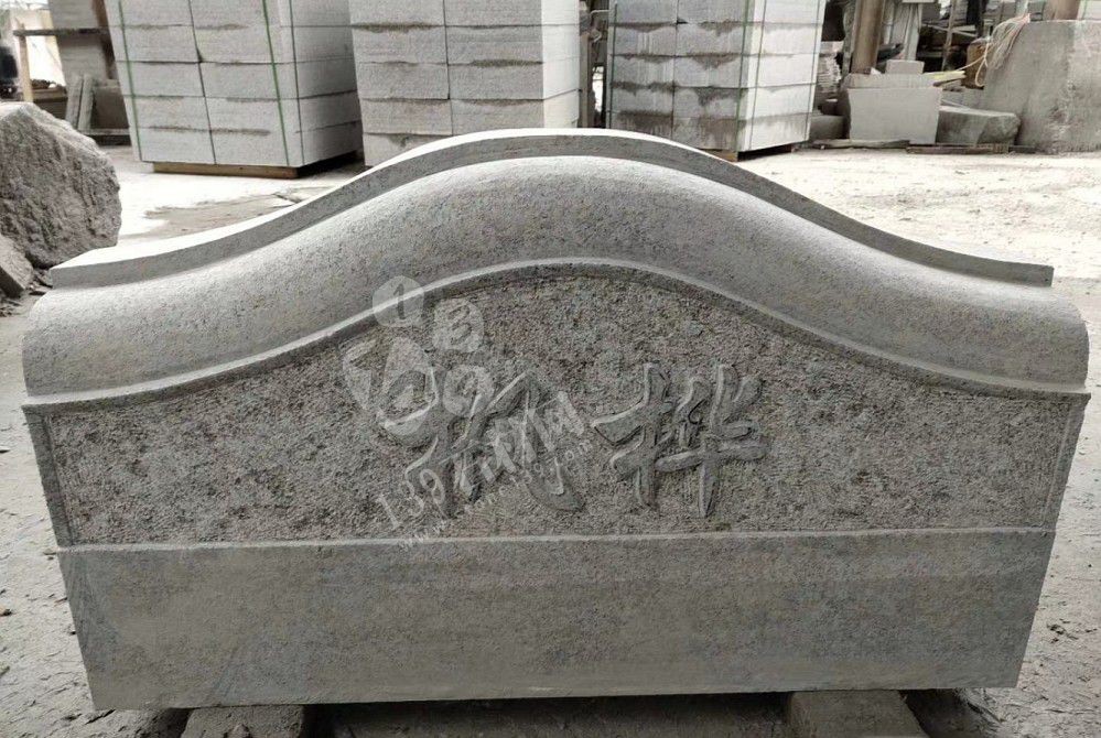 浙江麗水花崗巖產區遂昌紅供應商【振鑫石業】與您分享新664