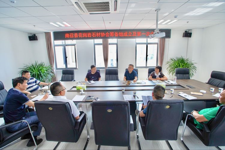 中國花崗石產區-河南石材中部崛起，大有可為