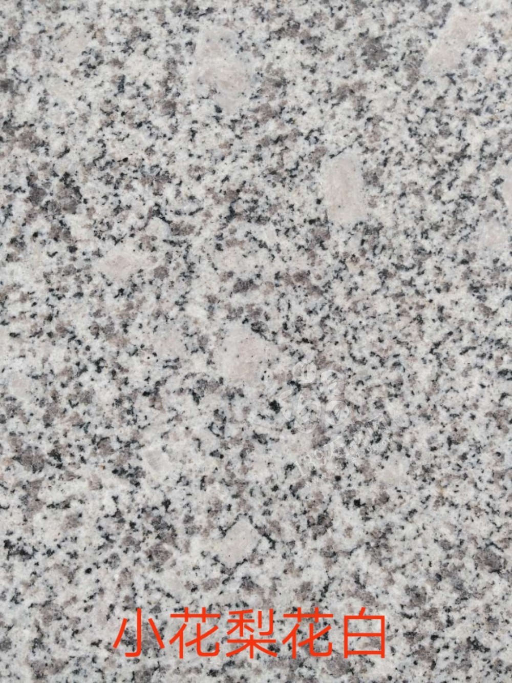 中國花崗石產區-河南石材中部崛起，大有可為